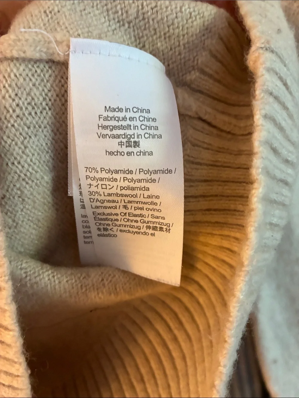J. Crew Light Cream Crewneck Sweater